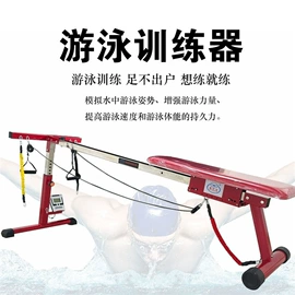 其他行业专用;抽油烟机;其他维护工具