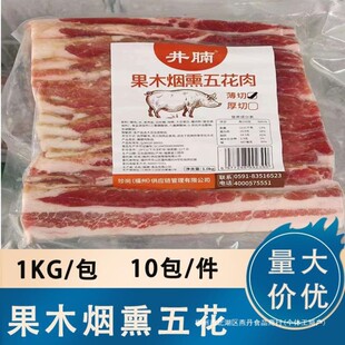 ���������컨�塿�����ľ��Ѭ�廨1kg/������廨�i�⿾������