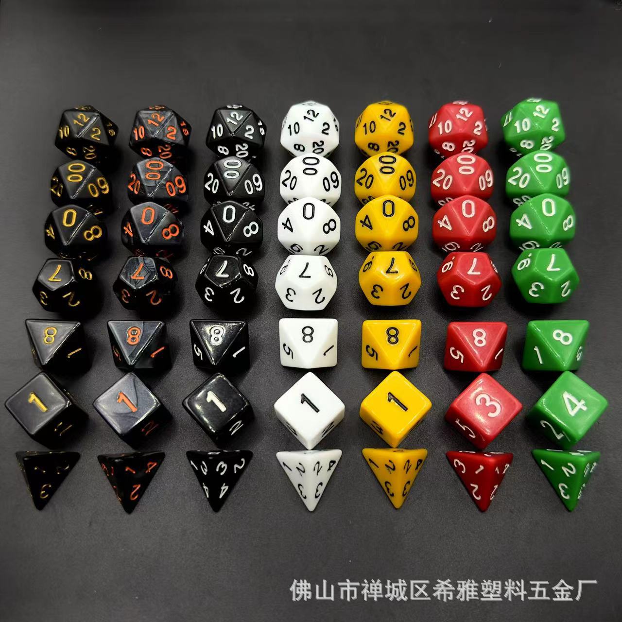 Dungeons and Dragons DND Epoch World of Warcraft Table tennis 7 Dice dice COC Polyhedron
