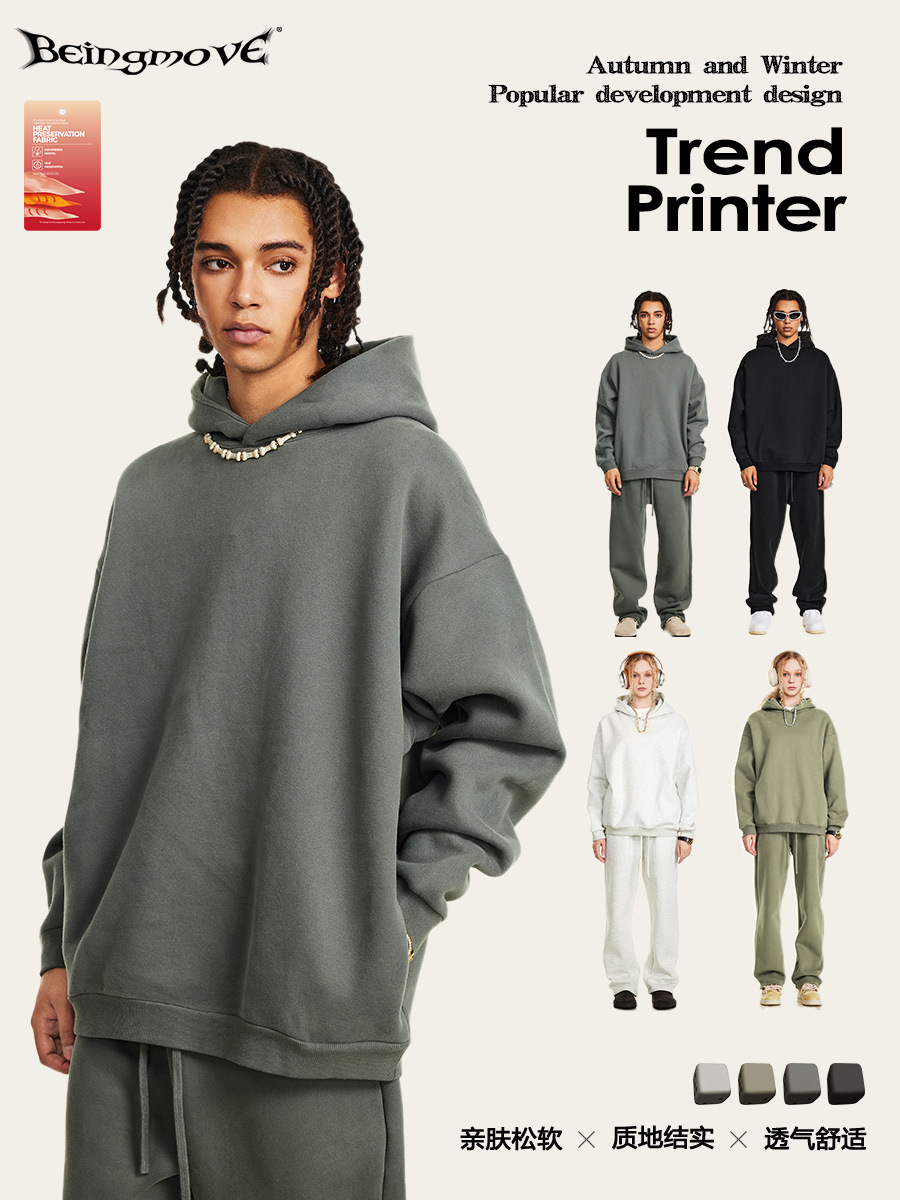 Conjunto de Sudadera con Capucha y Pantalones Rectos Casuales para Hombre, Estilo Americano, Marca de Moda, Otoño/Invierno 2025, Grueso, Holgado, de Color Sólido, con Forro Polar