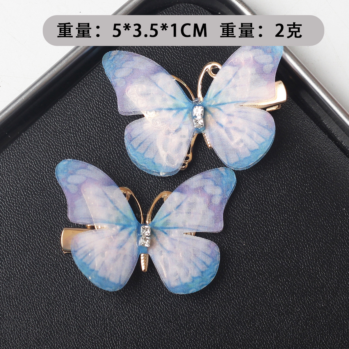 Accesorios para el cabello con lazo inteligente para niños, horquilla de mariposa de simulación grande, accesorios de actuación de hadas pequeñas, accesorios para el cabello