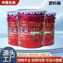 ͰͰ���DͰ3��10��18��20��25��Һ�wͰ���w�FͰϲ�Ǻ����F����