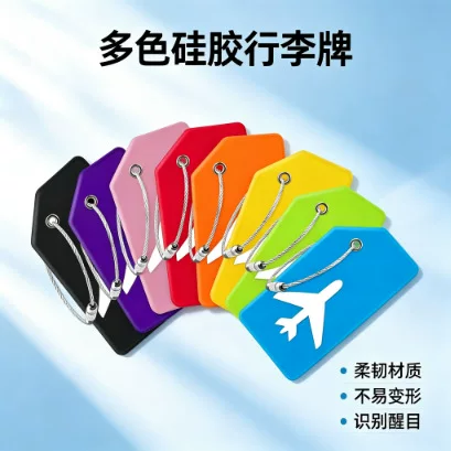 Hot-selling, in-stock, wholesale silicone luggage tags for airplanes, soft rubber airplane boarding pass tags, and baggage tags for checked luggage