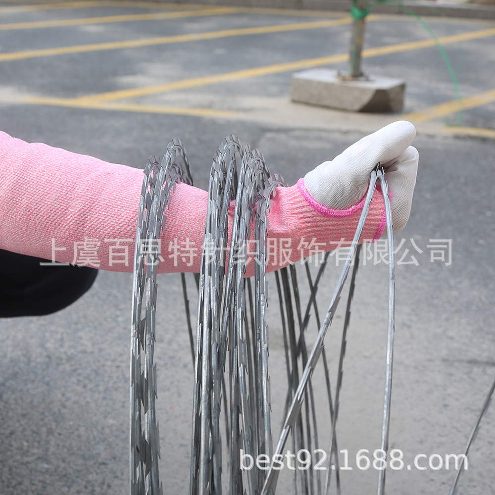 热销款出口美国五级彩色防切割袖套耐脏防动物撕咬手臂套厂家直供