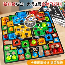 3D���g���w�w���僺ͯ��̖�๦��ð�U������H�ӻ��ӌ�������