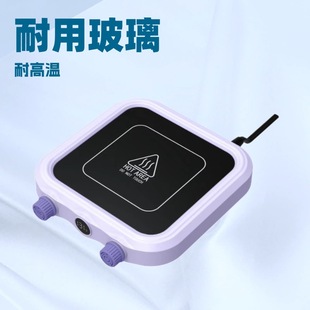 Cross-Border New Smart Thermostatic Coaster 80 Degrees Heating 8-Level Temperature Adjustment Timing Insulation Coffee Coaster Base Heating