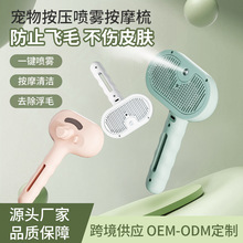 �羳�������Ӈ��F��؈�䌙����Ʒ���wë��ጙ����ë��؈��������