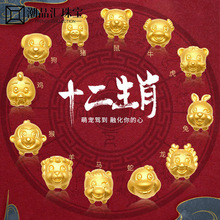 ˮؐ�S��999���ʮ����Ф��朼t�K���������������ִ�diy���