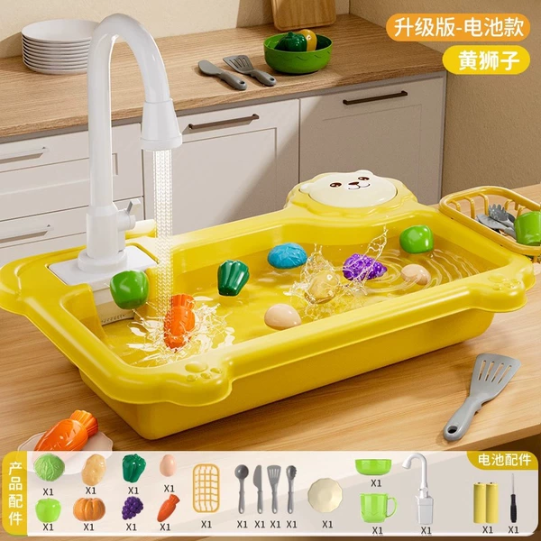 Big battery, set, 20 pieces