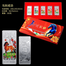 �R��o���y�l���b ��Ф�R�y�l�o���� �y�Ŕ[����ˇƷ���U���N�YƷ