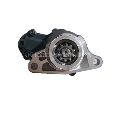 (2) Starter suitable for Harley 12V 1.4KW 10T 31400057 (Starter and accessories)