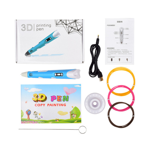Factory Direct Supply Generation 2 Low Temperature 3D Printing Pen Stereo Drawing Doodle Pen for Children Students Toys Gift Three Places