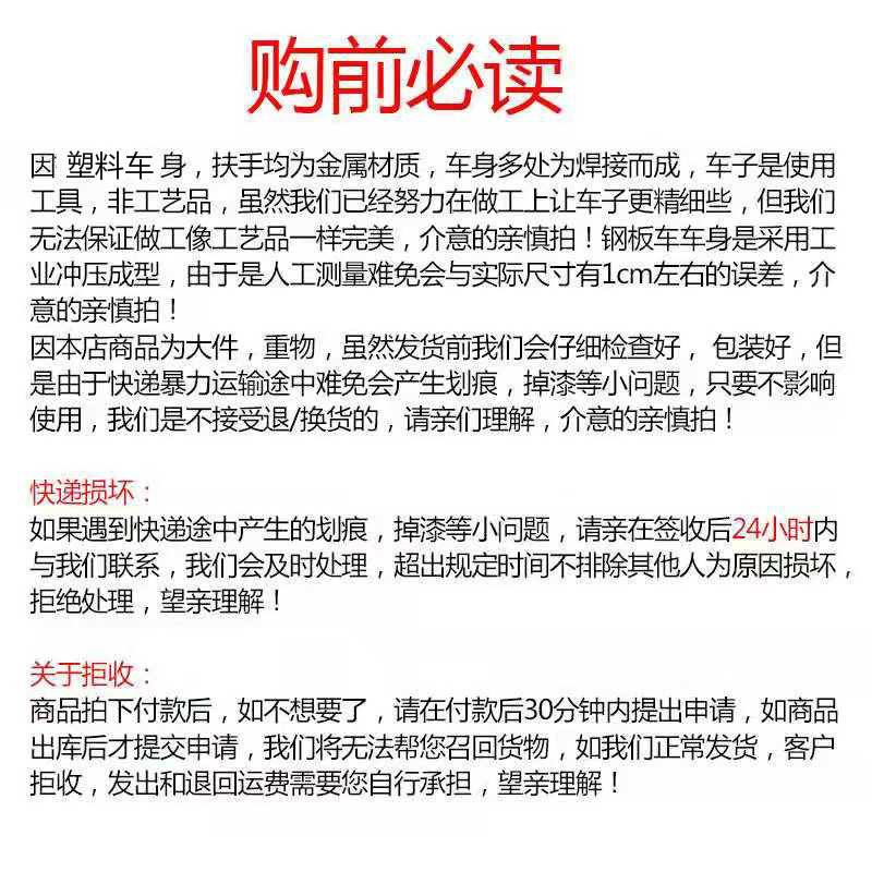 30460cfd2f74431a2e3f15cb374650