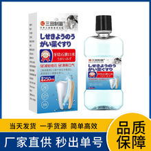 ���Yʯ����ˮ�p�p�Yʯ���¿ښ�250ml�ձ�����