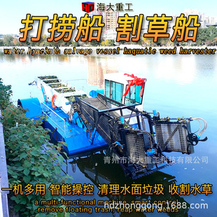 ����ˮ�ݴ�ƴ� Ư�����ƴ�ˮ��������ƴ�ˮ���J��ݴ� ���ݴ�