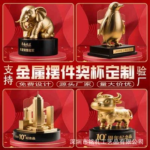 �S�����l�Ͻ����彩����������c����ٿɶ�LOGO�\�Ͻ�僽���y