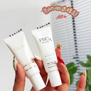 OLAY���m�͵�������С��ƿ���AҺ���������׸��ư���14ml��Ʒ