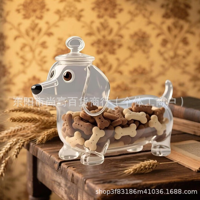 Pug Snack Jar-Airtight Treat Containers With Lids哈巴狗零食|undefined