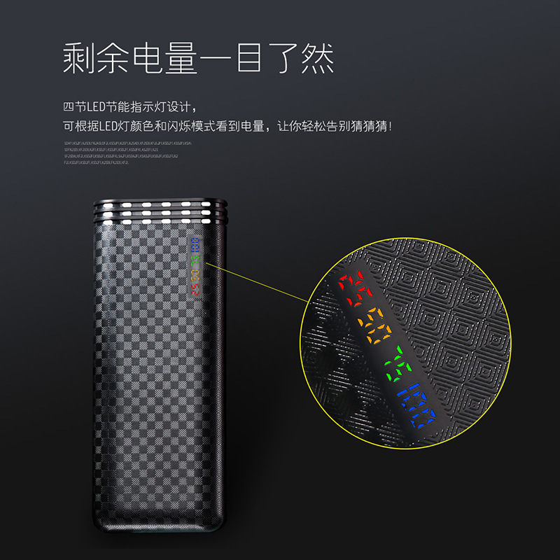 10000毫安双USB带灯高性价马塞克礼品logo定制充电宝