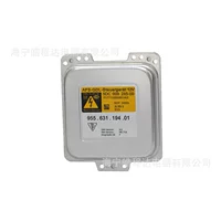 95563119401 Применимо для Porsche AFS модуль рулевого управления с подвижным движением 95563119402
