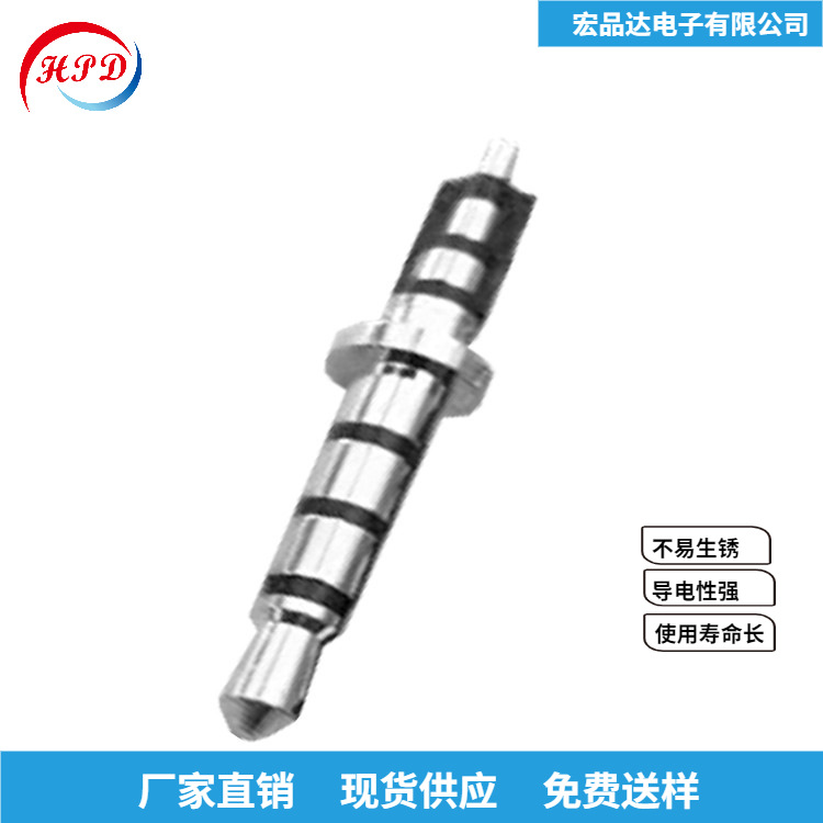 3.5四级耳机插针、3.5*6.0立体插头立体声av插头音箱