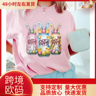 �ͻ���Ӻ�����ʿ����ӡ��T�����|T���������e�r�b���b�Y��