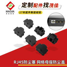 RJ45m Wjĸmwo 8P8Cˮ^ӾWñ