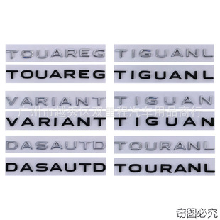 �m��춴��¿�;�^L;��TOUAREG TIGUANL TOURANL܇β��܇��܇�N