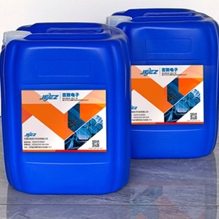 Jizhi Electronics Lithium Niobate Lithium Tantalate Linbo3 Wafer Mirror Polishing Liquid Scratch-Free Cmp Grinding Liquid