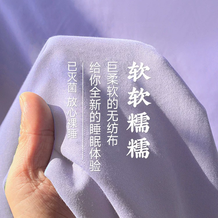 Дорожный комплект постельного белья из чистого хлопка для отеля, состоящий из четырех предметов: простыня, пододеяльник, наволочка, утолщенный одноразовый дорожный чехол.