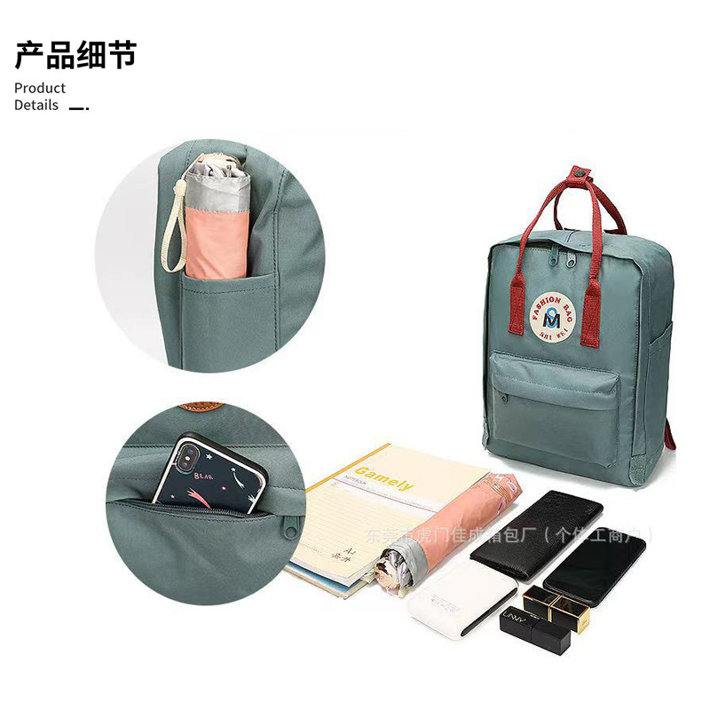 Transfronterizo mayorista Northwest mochila mochila transfronterizo zorro mochila mochila de estudiantes mochila de viaje impermeable personalizada