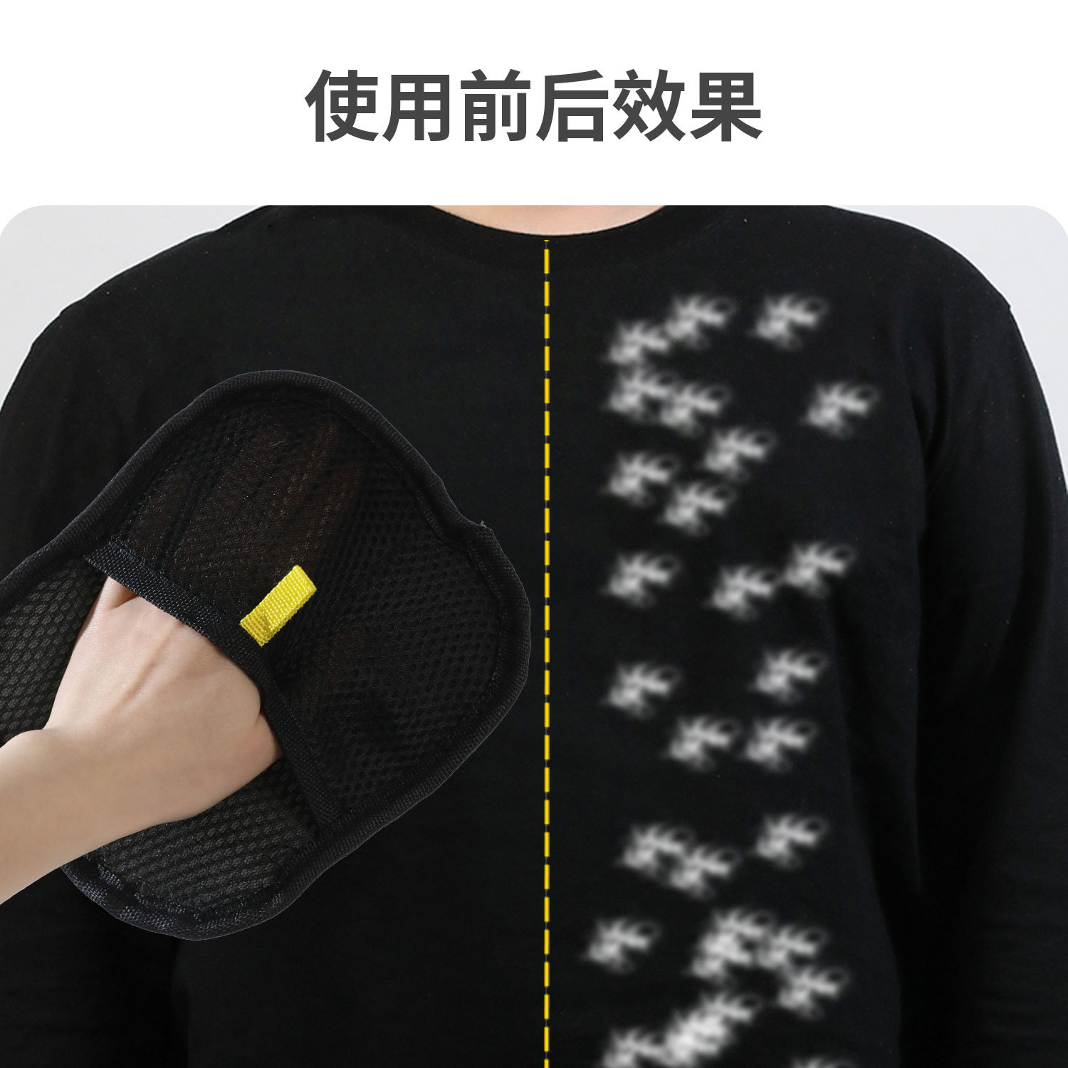 Bolsas de poliéster electrostático bidireccionales cepillos cepillos, guantes, peine de pelo flotante, cepillo de pelo para mascotas, artefacto