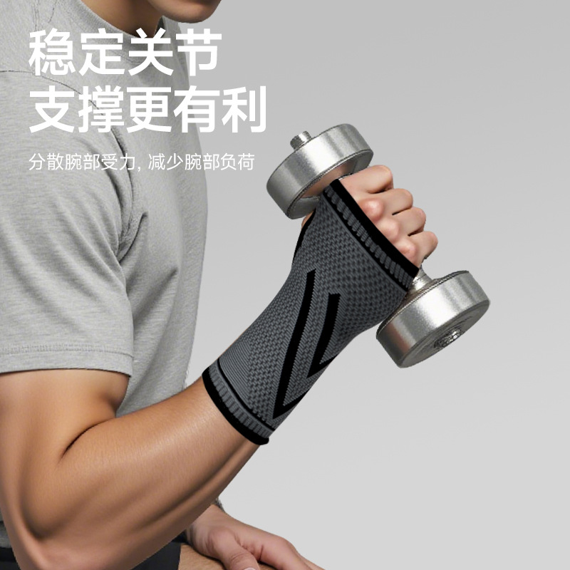 Guantes de fitness con soporte para muñeca, protección contra esguinces de muñeca para flexiones, bádminton, deportes profesionales, venta directa de fabricante, protector de palma elástico