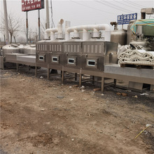 ُ�N������ʽ΢������C����ҵ͜����΢����əC΢����ո���C