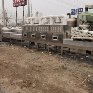 ُ�N������ʽ΢������C����ҵ͜����΢����əC΢����ո���C