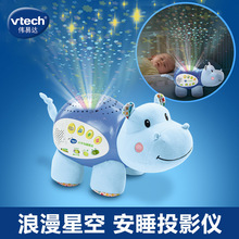 VTechΰ�״�С����˯���Ǳ�������˯������������żӤ����˯���