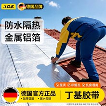 �������z����픷�ˮ�a©���Ϸ����ѿp��ճ������픲���߷�ˮ�N