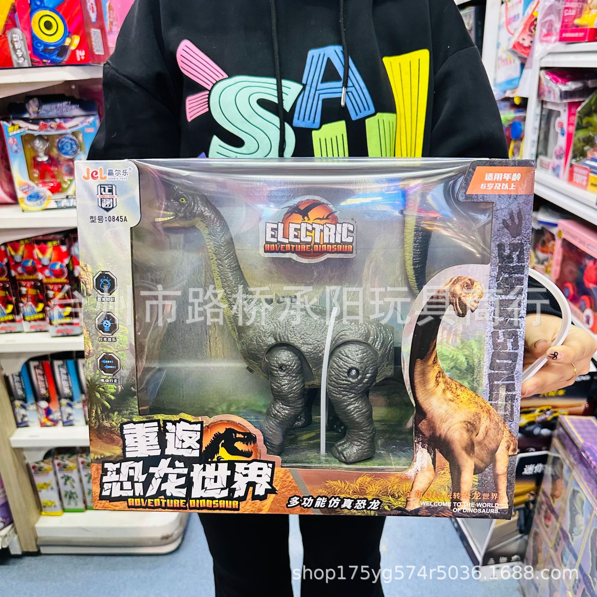 详情图