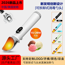 ��Ʒ���R�d�羳���N����ܴ�Ͱ�b�ӟ�������15/20W���ü��ÿɲ���