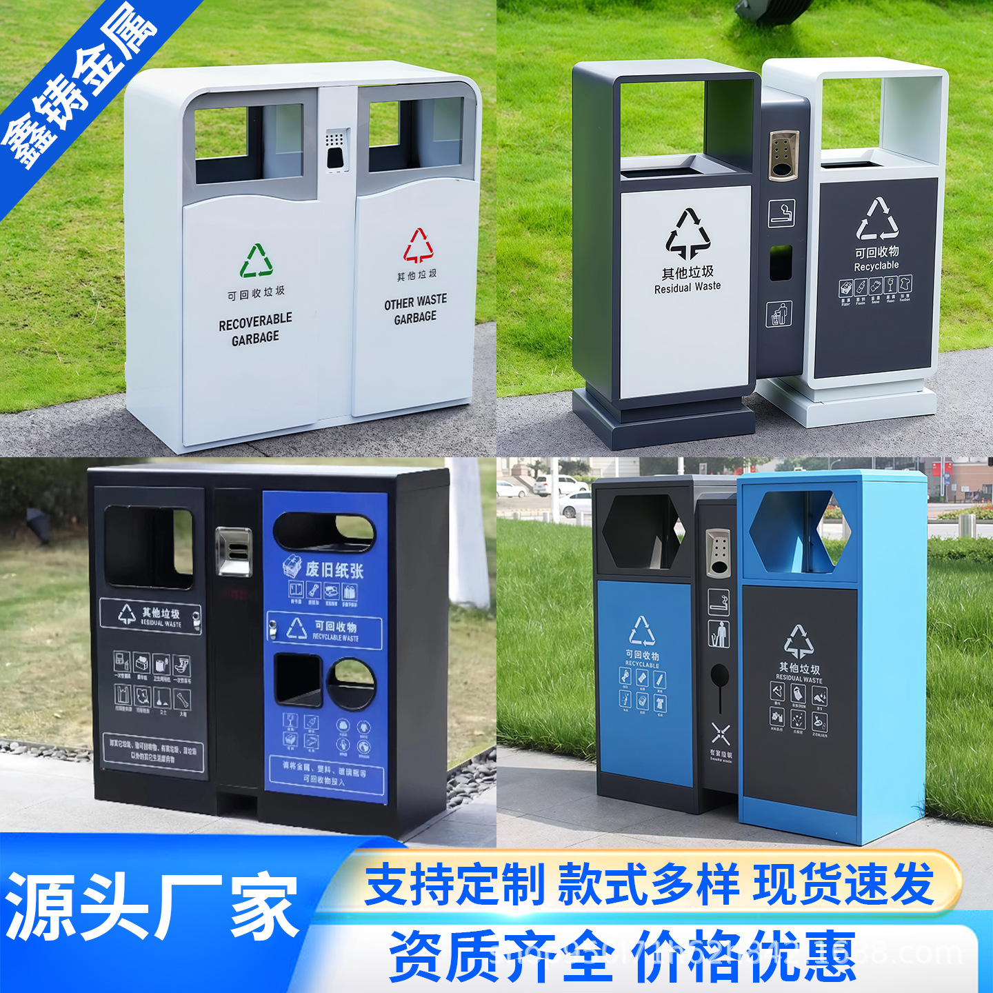 户外垃圾桶不锈钢大号环卫果皮箱街道室外公园庭院商用分类垃圾箱