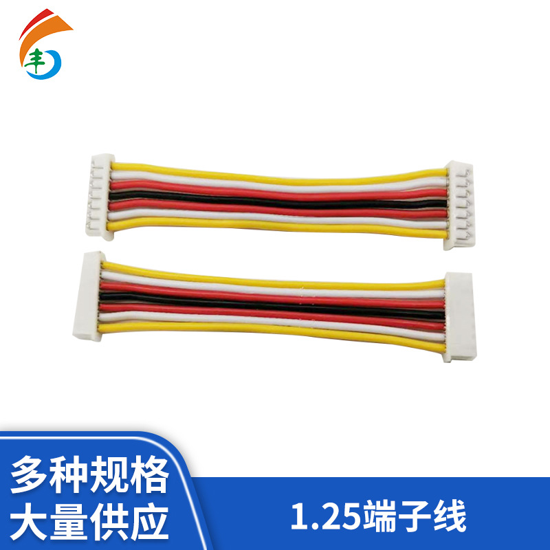 1.25单双头排线端子线电池对插连接线硅胶编织线杜邦批发高柔性