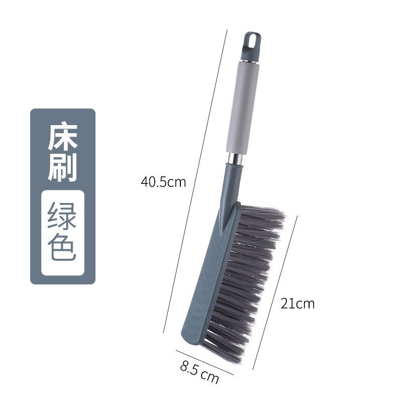 扫床刷家用宿舍长柄大刷子除尘刷地毯炕被子软毛床刷子沙发清洁刷|undefined