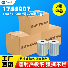���R��1744907����D����������z�˺���˺������ӡ��60��
