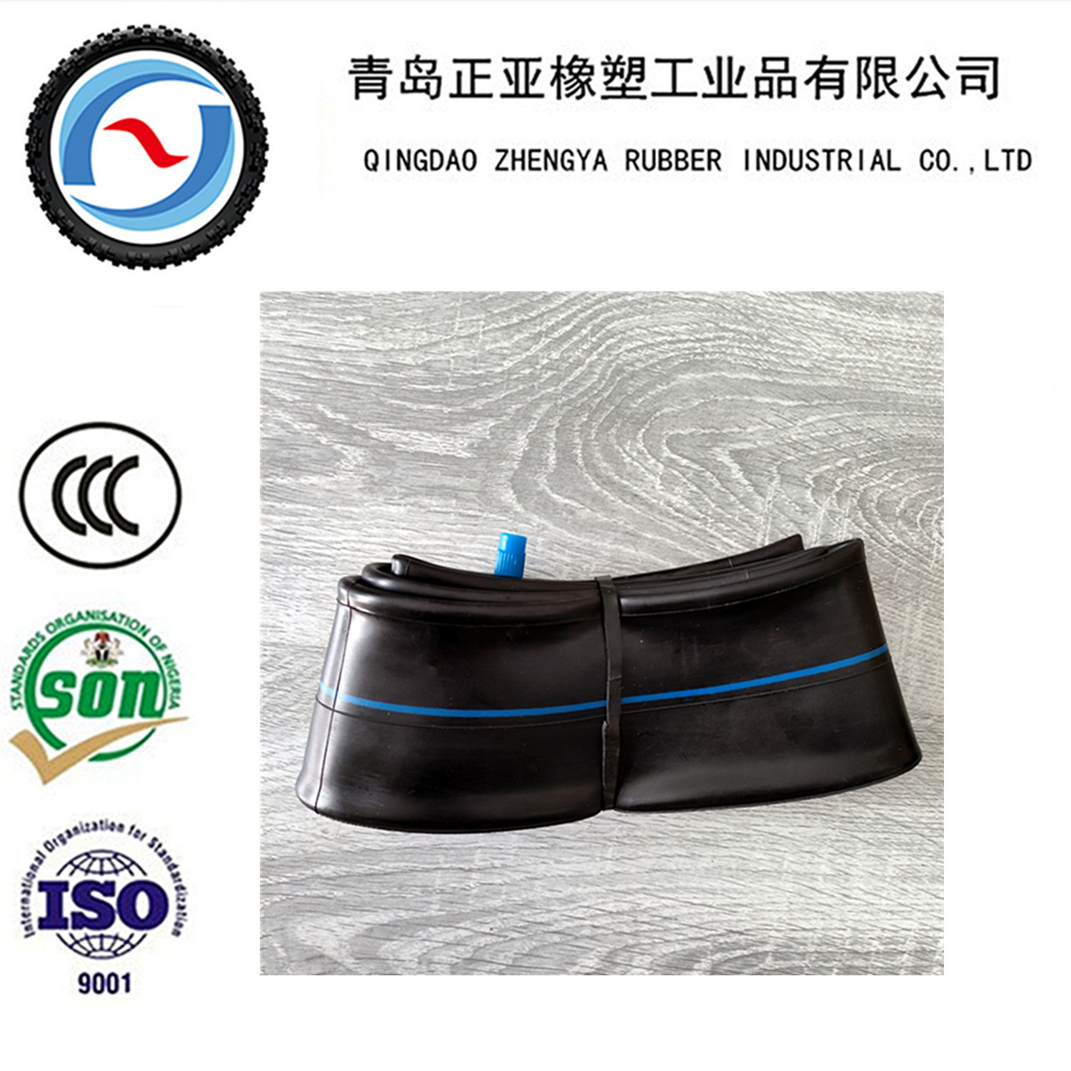 410-18 300-18 325-18 350-18 摩托车内胎 天然胶内胎丁基胶内胎