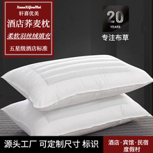 ǼƵ겼e^Ʒoiz wpоl