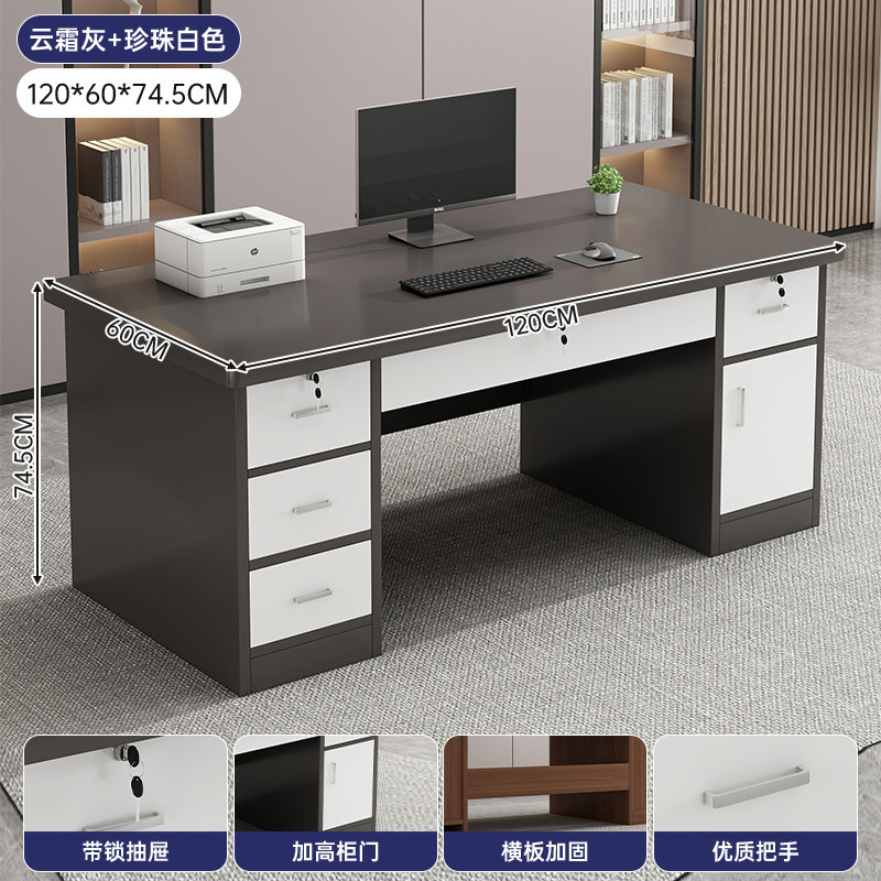 Mesa de escritorio, mesa de computadora de escritorio, mesa de escritorio