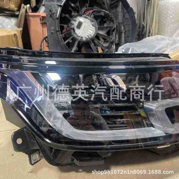 Suitable for Land Rover Range Rover Executive L405 2018-2022, Left and Right Front Headlights, Two Eyes, Chinese Standard Version
