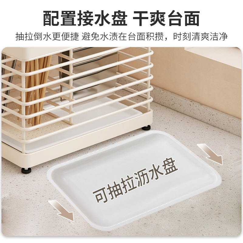 Cuchillo de acero inoxidable 304 cuchillo de cocina multifuncional estante de almacenamiento de herramientas de cocina estante de almacenamiento de pared de drenaje doméstico