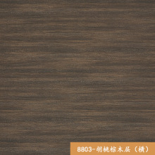 ľ���噙�T�����N������� �l���g��������o���忹���ذ�