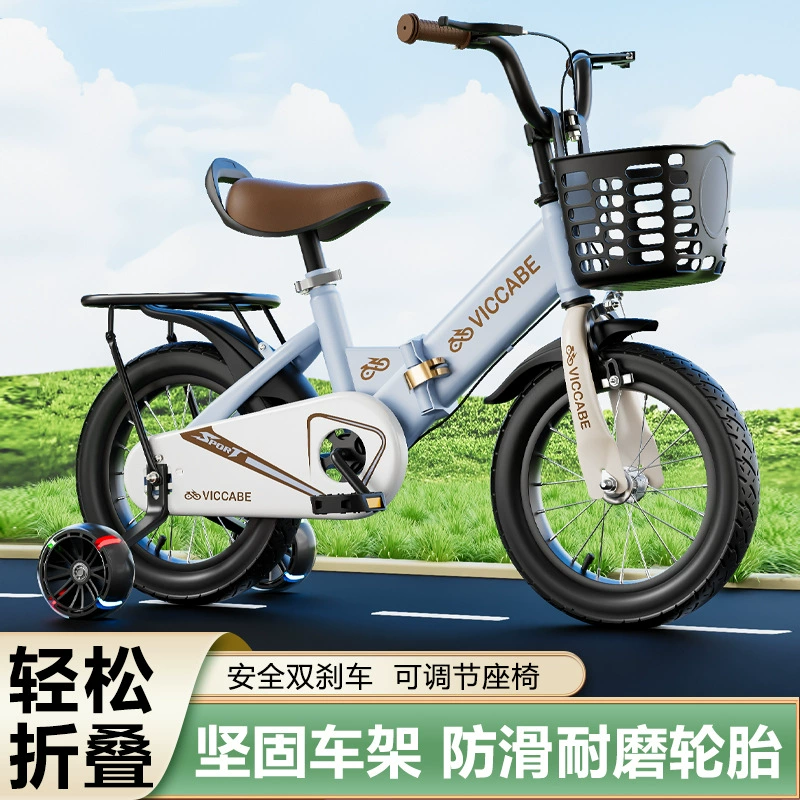 Детский велосипед Vikabe для детей 3-6-8-12 лет, детская коляска для мальчиков и девочек, средний и большой детский велосипед